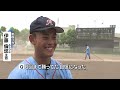 【高校野球】秋田で開催！新屋高校ー智弁学園