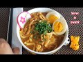 15 Minute Japanese Dinner That Will Change Your Life | Easy Pork Curry Udon