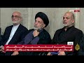 المرشد الإيراني يسلم الرئاسة للرئيس الإيراني المنتخب مسعود بزشكيان