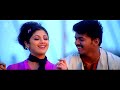 Macarena - 4K Video Song | மேக்கரீனா | Kushi | Vijay | Jyothika | SJ Surya | Deva | Ayngaran