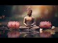 MIND FREE MUSIC ☮️🕊️| DEEP MEDITATION | BUDDHA MUSIC | CLAIM YOUER MIND