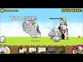 Battle Cats - Top 10 ATTACK ANIMATIONS !!!