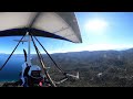 Nevada Beach flyover