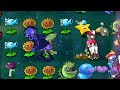 THIS PVZ MOD IS ABSOLUTELY INCREDIBLE - Plants vs Zombies Unbalanced Rebooted part1