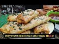 easy fast food recipes at home | bakery style baking recipes | Appetizing |3 ingredients appetizers
