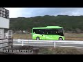 【日田彦山線BRT7】大分県と福岡県、「バス停」のつくりが全然違う！？　屋形原 下落合 柳原 豊前桝田 貴船橋 歓遊舎ひこさん 野田