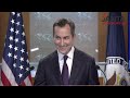 US official Matthew Miller reacts angrily to Chinese peace initiative on Gaza | Janta Ka Reporter