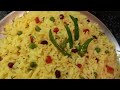 जोरों की भूख लगी हो और कुछ चटपटा खाने का मन करे तो बनाए ये राइस|leftover rice recipe|Khushieksavera