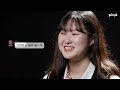 아이돌 팬 단톡방에 숨은 머글 찾기 (feat.키 본인등판) | PIXID