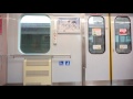 爆音電車【走行音車内撮影】IGBTインバーター制御　東急5050系　デハ5267　東急東横線　自由が丘→学芸大学