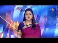4:30 PM || ETV Telugu News | 27th July 2024