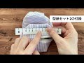 No failure [Basic box pouch] How to make with subtitles