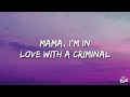 Britney Spears - Criminal (Lyrics)