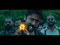 Suriya 44 | Birthday Promo | Suriya | Karthik Subbaraj | Pooja Hegde | Santhosh Narayanan