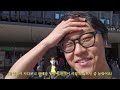 Korean Perfect Pitch guy playing of 