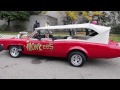 The Original Monkeemobile