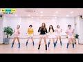 Don’t Be Cruel & Teddy Bear-Line Dance신나는 트위스트와 함께