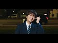 コムドット「拝啓、俺たちへ」Official Music Video