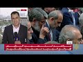 مراسم تنصيب الرئيس الإيراني المنتخب مسعود بزشكيان