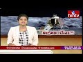 చంద్రయాన్-2 సక్సెసా? ఫెయిలా? What happened to Chandrayaan-2 lander Vikram? | hmtv Telugu News