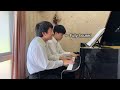 Shi*ty Waltz 💩 from Sleeping Beauty for Piano 4 Hands (Tchaikovsky and Rachmaninoff)