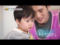 Two Brothers Two Characters😍 [The Return of Superman:Ep.526-4] | KBS WORLD TV 240526
