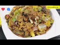 Mutton do pyaza | Afghani Mutton do pyaza recipe | Delicious Mutton recipe | Mutton Afghani do pyaza