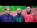 দেশী ঈদ | ঈদের পাগলামি | Bangla Funny Video | Family Entertainment bd | Desi People In Eid| Desi Cid