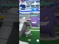 Pokémon Go Session 1