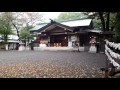 Kumano Shrine - Shibuya