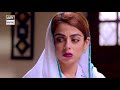 Qurban Episode 23 | Iqra Aziz | Bilal Abbas | ARY Digital | Subtitle Eng