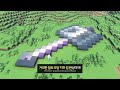 ⛏️ Minecraft Tutorial :: ⚔️ House in the Huge Mace 🔨 [마인크래프트 거대한 철퇴 지하집 만들기 건축강좌]