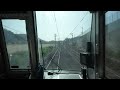 【4K Cab View】Yamatoji Rapid(Nara～Osaka loop Line)