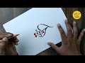 How to Make Calligraphy Logo | Arabic Calligraphy | Logo Design #calligraphy #logo