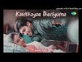 Kavithayae Theriyuma_ Song _ Jayam _ Jayam Ravi_ Sadha _ R.P.