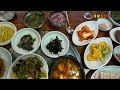 대구맛집 1만원에 행복한 밥상 환희정 식객 허영만&배우 주진모도 다녀간 대박 찐 맛집  ＃대구맛집 ＃수성구맛집 ＃환희정