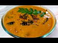 തേങ്ങ ചേർക്കാത്ത പെർഫെക്ട് ഉള്ളി സാമ്പാർ / Small onion sambar recipe / Crisps kitchen