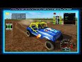 Sand Drag | Assetto Corsa