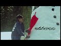 Pedavi Daatani Telugu Lyrical | Thammudu Telugu Movie WhatsApp Status Video