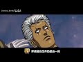 拳皇 黑暗王朝 最终章。Kof Dark Dynasty Last Episode