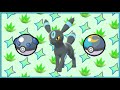 How to Catch Shiny Pokemon by Wild Encounters in Pokemon Sword/Shield! - Shiny Hunting 101