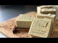 VANILLA BEAN SOAP (COLD PROCESS)