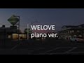 1시간 / 피아노로 듣는 위러브 찬양 / WELOVE PIANO ver. / 위러브 광고없는 1시간듣기 / 묵상 기도 큐티 예배