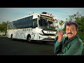 பகுதி_2//விஜயகாந்த் இரவு நேர பேருந்து பாடல்கள் night bus travel songs💓💓💓