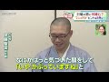 【王座戦】藤井七冠＝球速180キロの投手！？　その強さをAIが検証　#藤井聡太 #将棋