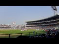 NATIONAL ANTHEM AT EDEN GARDENS, INDIA-VS-BANGLADESH PINK BALL TEST🇮🇳🇧🇩🏏 ||Emotion