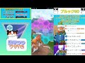 「確定で強すぎる」通マスの「究極構築」が判明しました。【ポケモンGO】【GOバトルリーグ】【ブルックGO】 #マスターリーグ #ブルックgo