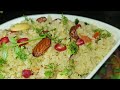 Upma Recipe | इस तरह से बनाए एकदम खिला खिला दानेदार और स्वादिष्ट उपमा | रवा उपमा | Rava Upma 👌😍