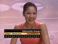 Michelle Kwan 2004 Nationals Long Program - 