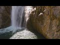 Porcupine Falls, Wyoming